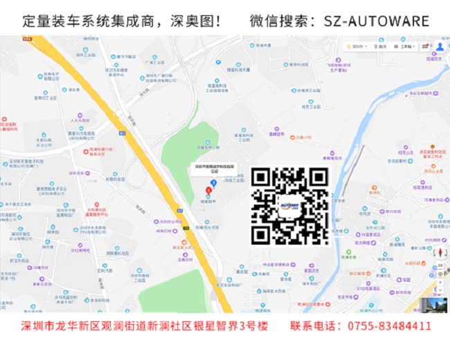 化工廠自動化控制系統(tǒng) SIS安全儀表系統(tǒng)功能及原則