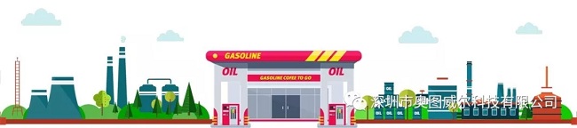 出大事啦！加油站油氣回收裝置的真相