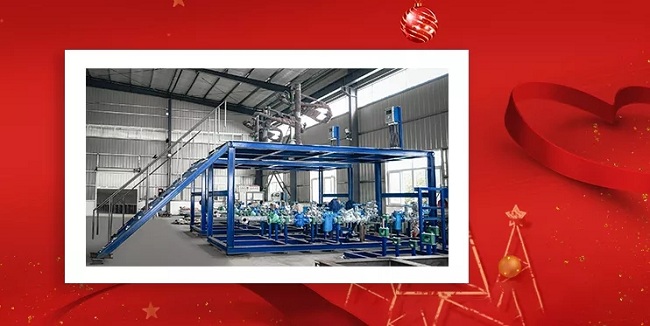 深?yuàn)W圖集團(tuán)辭舊迎新，金鼠送福！