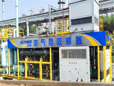 長(zhǎng)治潞寶600方